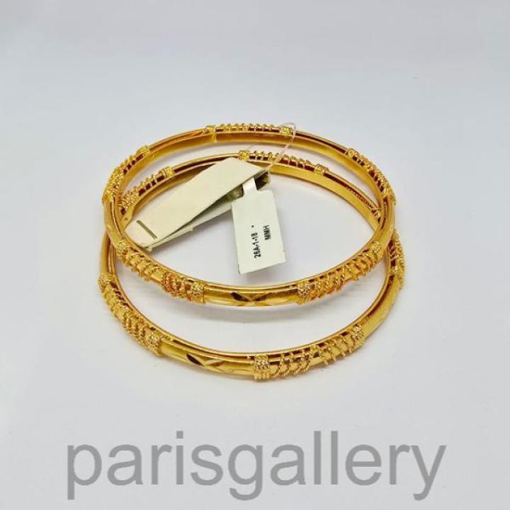 Bangles