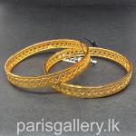 Baby Bangles