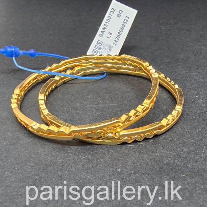 Baby Bangles