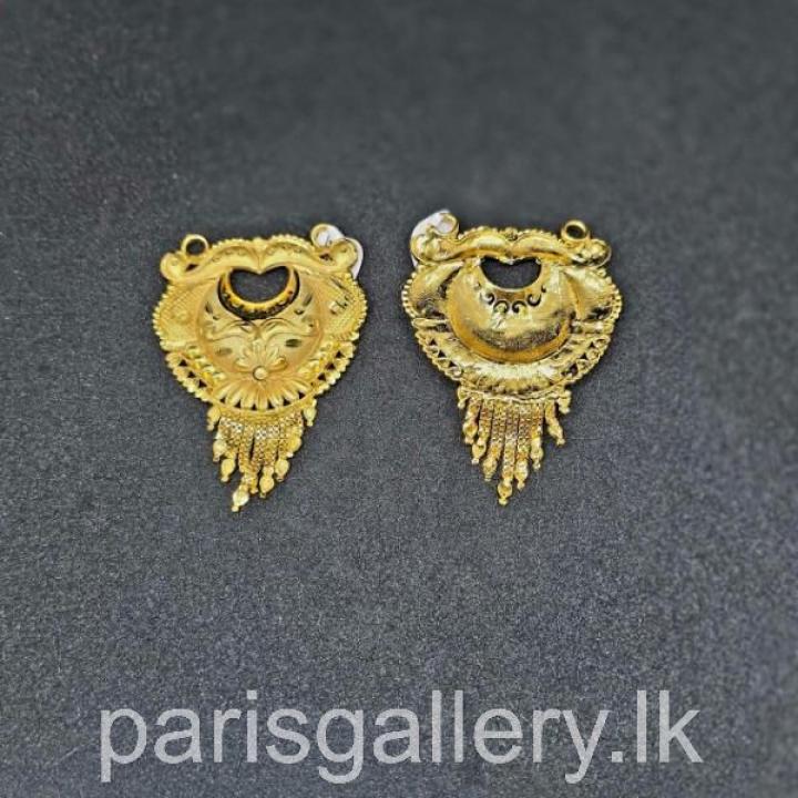 Pendant