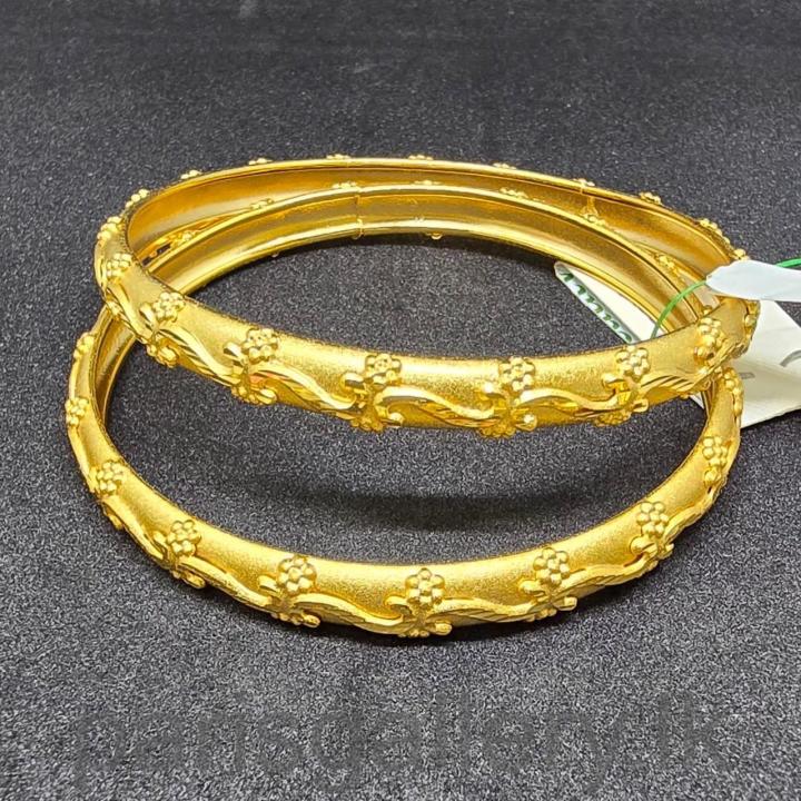Bangles